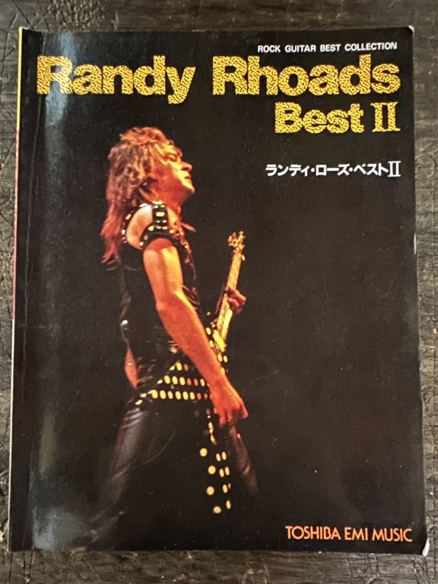 [SC]Randy Rhoads Best Ⅱ ランディ・ローズ・ベストⅡ 楽譜 TOSHIBA EMI MUSIC Rittor Music_画像1