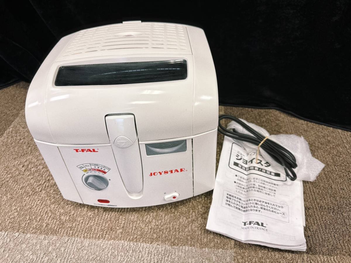 幻想的 ティファール 電気スーパーフライヤー - 通販 - www.frankout.de