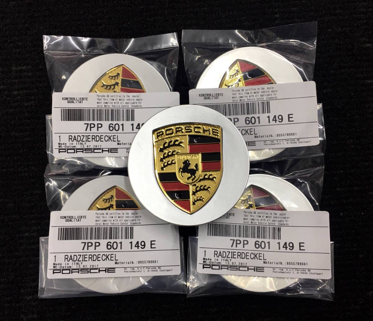 ポルシェ 76mm シルバー・ゴールド 新品4個セット銀色純正 ポルシェ 76mm シルバー・ゴールド 新品4個セット銀色純正