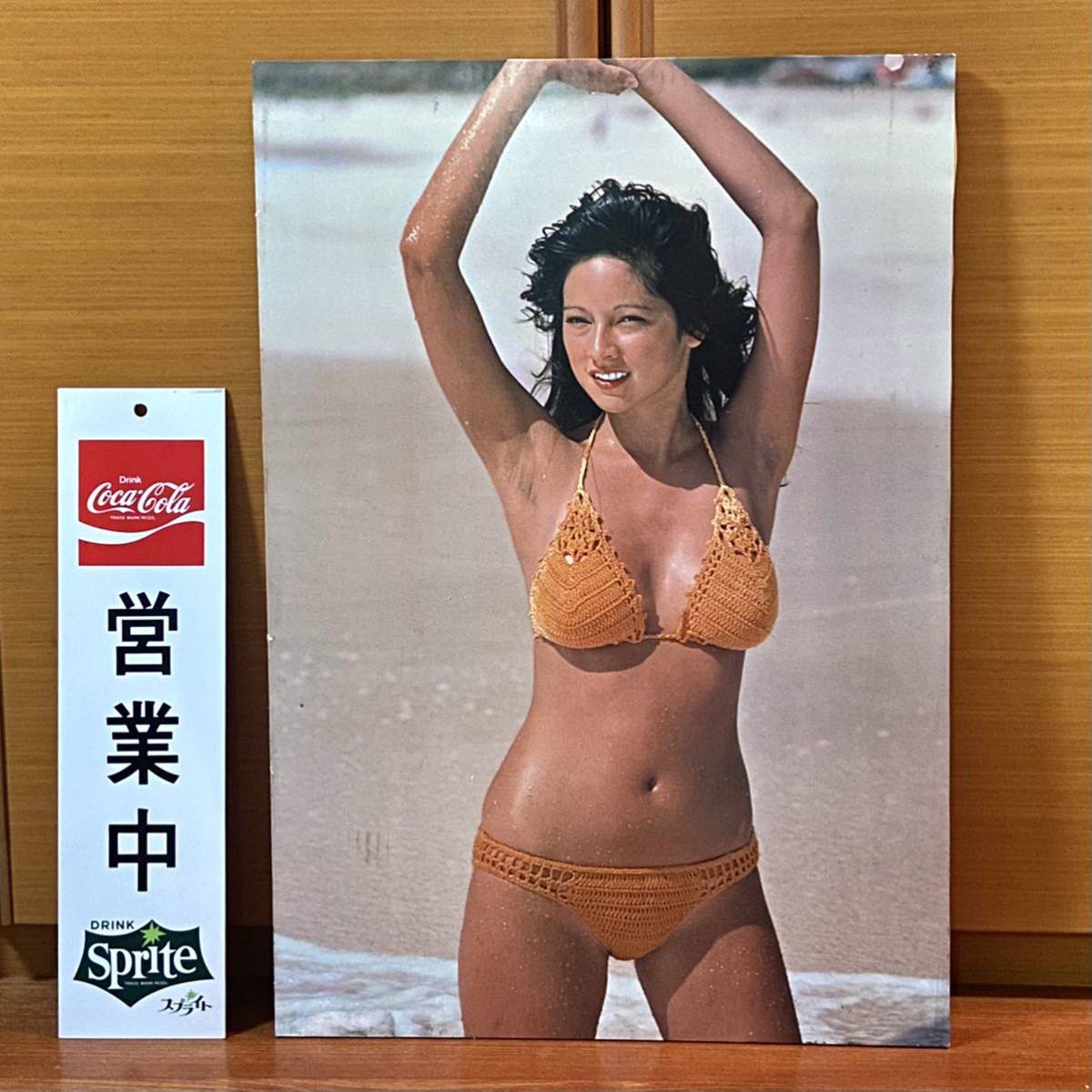 Yahoo!オークション - アグネスラム 57cm x 40cm A2 ポスター Yahoo!オークション - アグネスラム 57cm x 40cm A2 ポスター