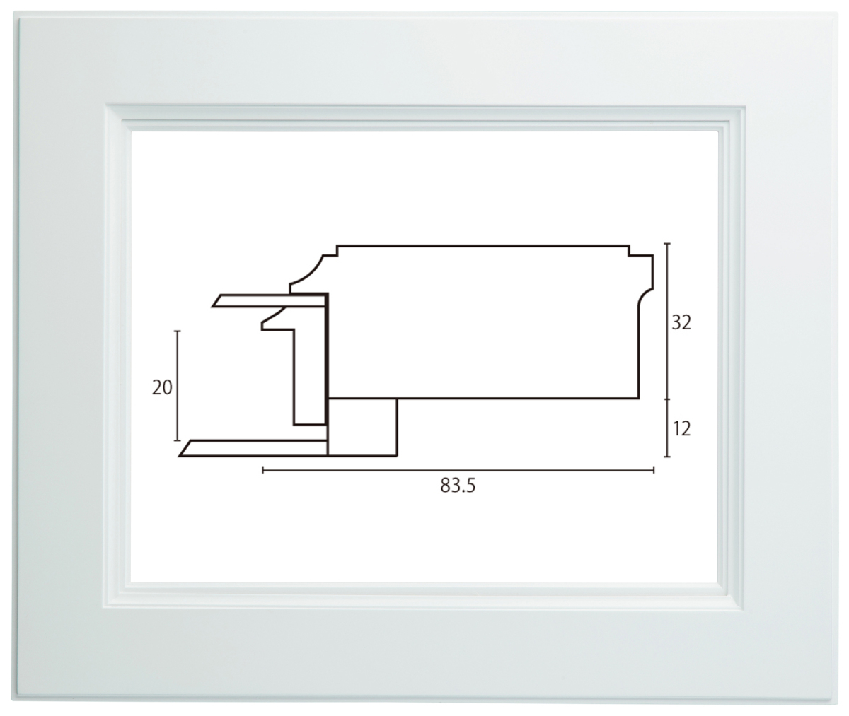 油絵/油彩額縁 木製フレーム A263 アクリル付 ホワイト P6号