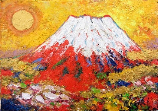 油彩画 洋画 (油絵額縁付きで納品対応可) M12号 「富士と桜」 関 健造-