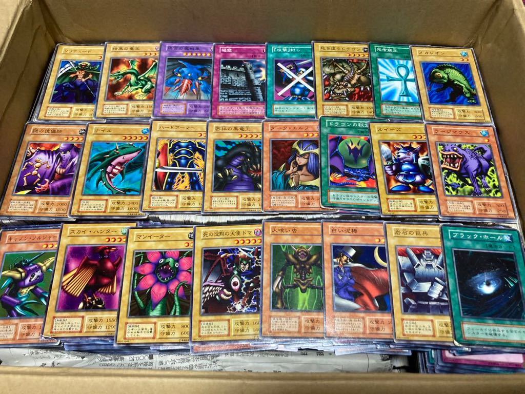 2022新作 遊戯王 初期 2期まとめセット 90枚以上 ecousarecycling.com