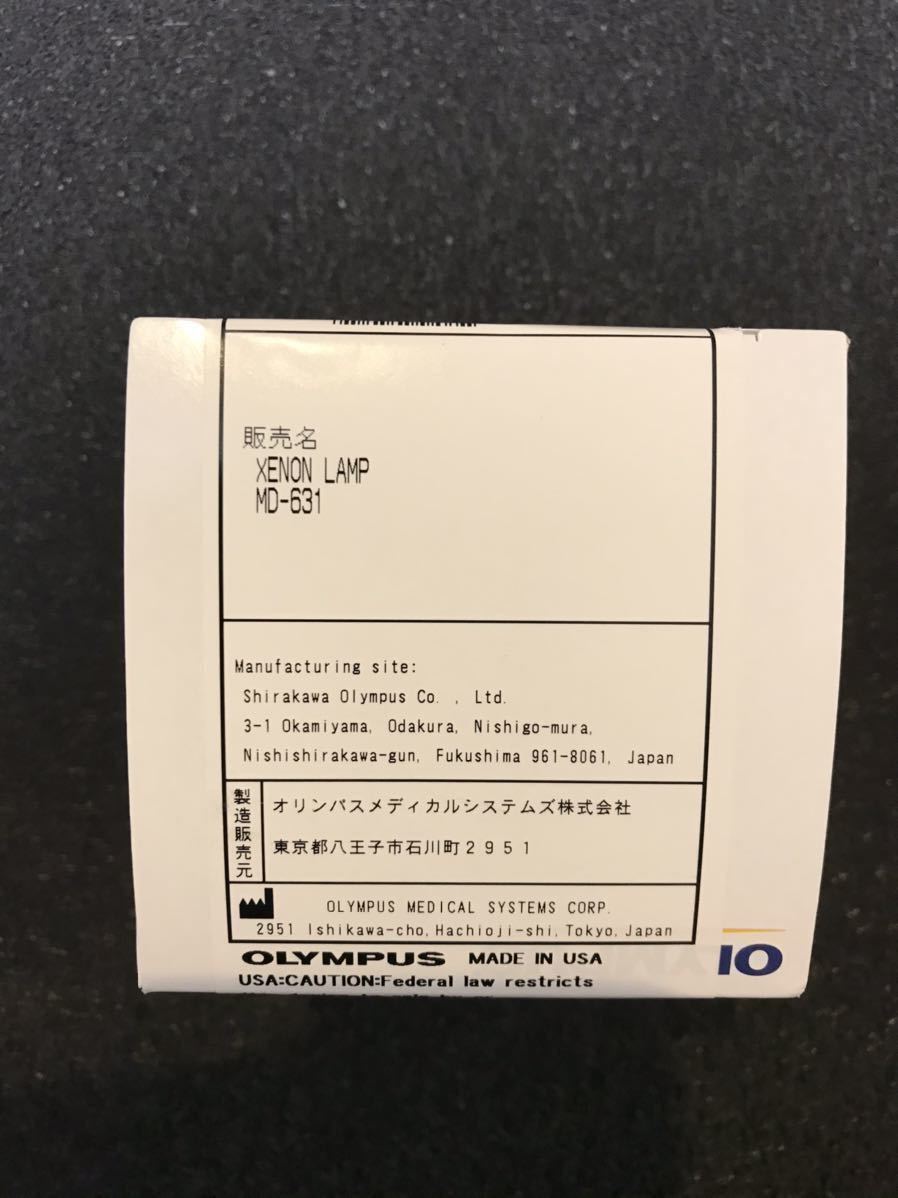 オリンパス 内視鏡光源用キセノンランプ MD-631 chateauduroi.co