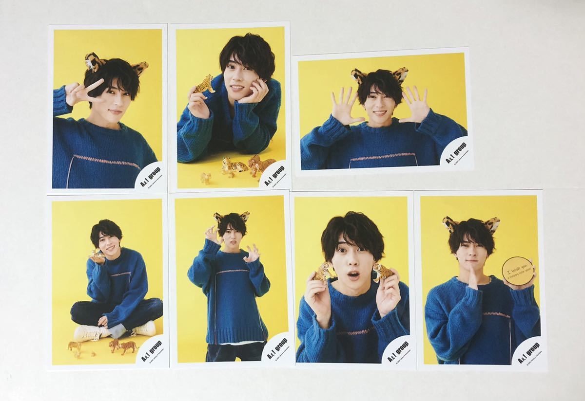 Aぇ!group 末澤誠也 グリーティングフォト 公式写真 | www.qmsbrasil