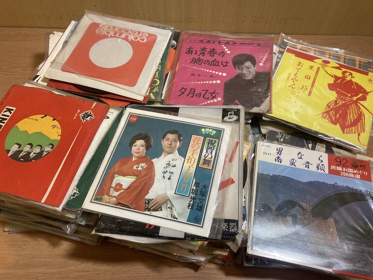 レコード 7インチ まとめ売り 洋楽 邦楽 その他 | dretiennemaritz.co.za