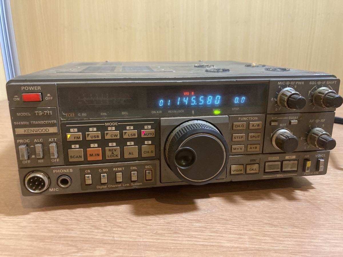 144MHz KENWOOD TS-711D 25w オールモード機 - hevescoop.hu