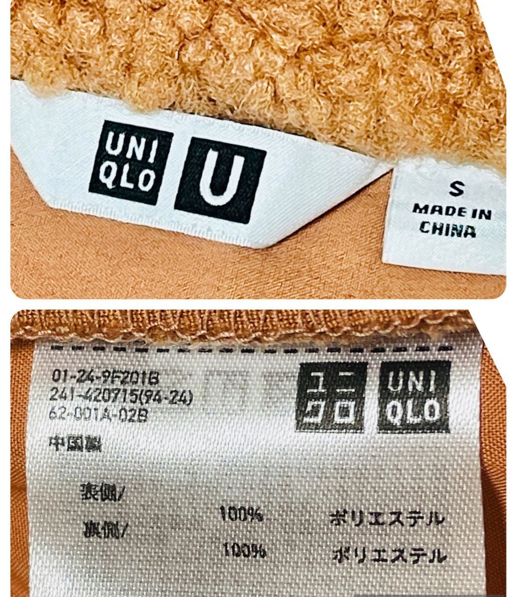 《未使用品》UNIQLO ユニクロ ボア ショートコート ベルト付き ジャケット 秋冬 防寒