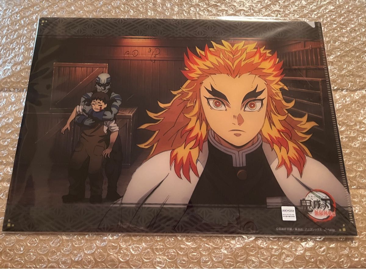専用】 ufotable ダイニング 無限列車編リバイバル お楽しみくじ