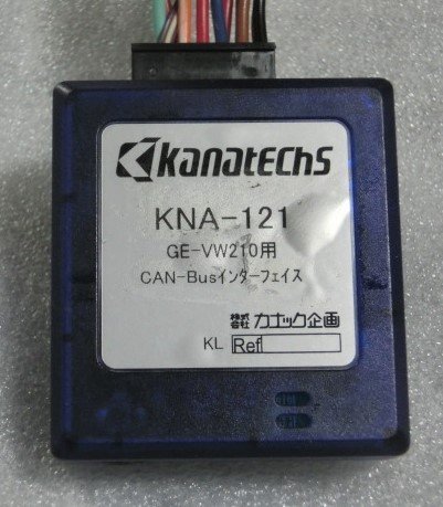kanatechs 　KNA-121（GE-VW210用）　Can-Busインターフェイス_画像3