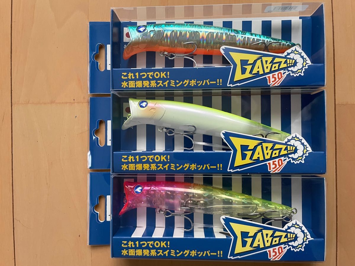 ブルーブルー ガボッツ150 釣り ハードルアー bluegirafferestaurant.com