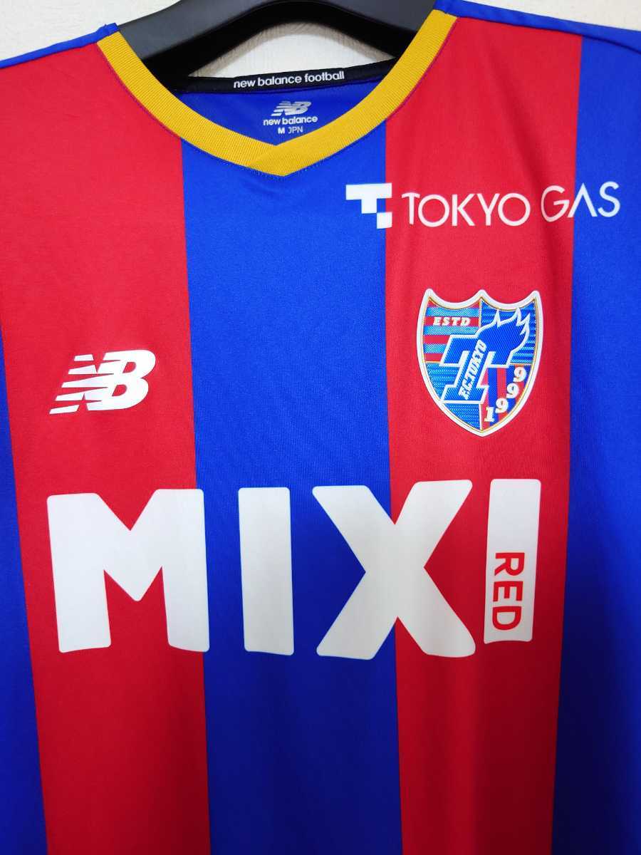 FC東京 松木玖生 ユニフォーム Mサイズ サッカー new balance ニューバランス 半袖 Jリーグ ウェア シャツ ホーム 2022 ルーキー 日本代表_画像4