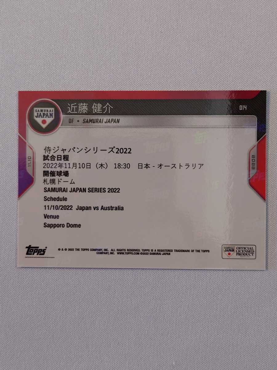 item_image_2
