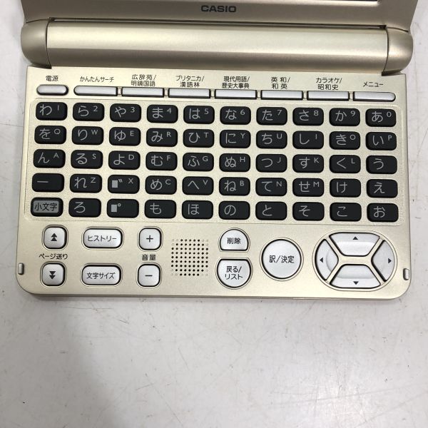 【送料無料】CASIO カシオ 電子辞書 EX-word XD-SK6810 BB5365706/0101_画像3