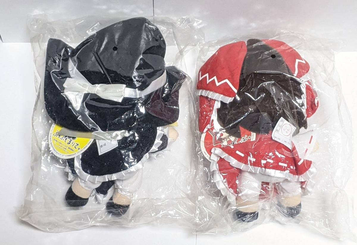 新品未開封 Gift ぬいぐるみ 東方 ぬいぐるみシリーズ 1&2 博麗霊夢