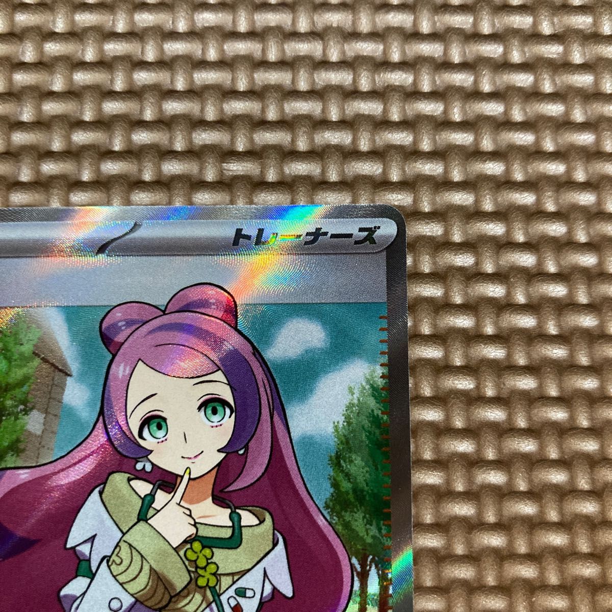 【ミモザsr 】バイオレットex BOXスカーレットex BOX ミモザsar ボタン ポケモンカード ポケモンカードゲーム 【ミモザsr 】バイオレットex BOXスカーレットex BOX ミモザsar ボタン ポケモンカード ポケモンカードゲーム