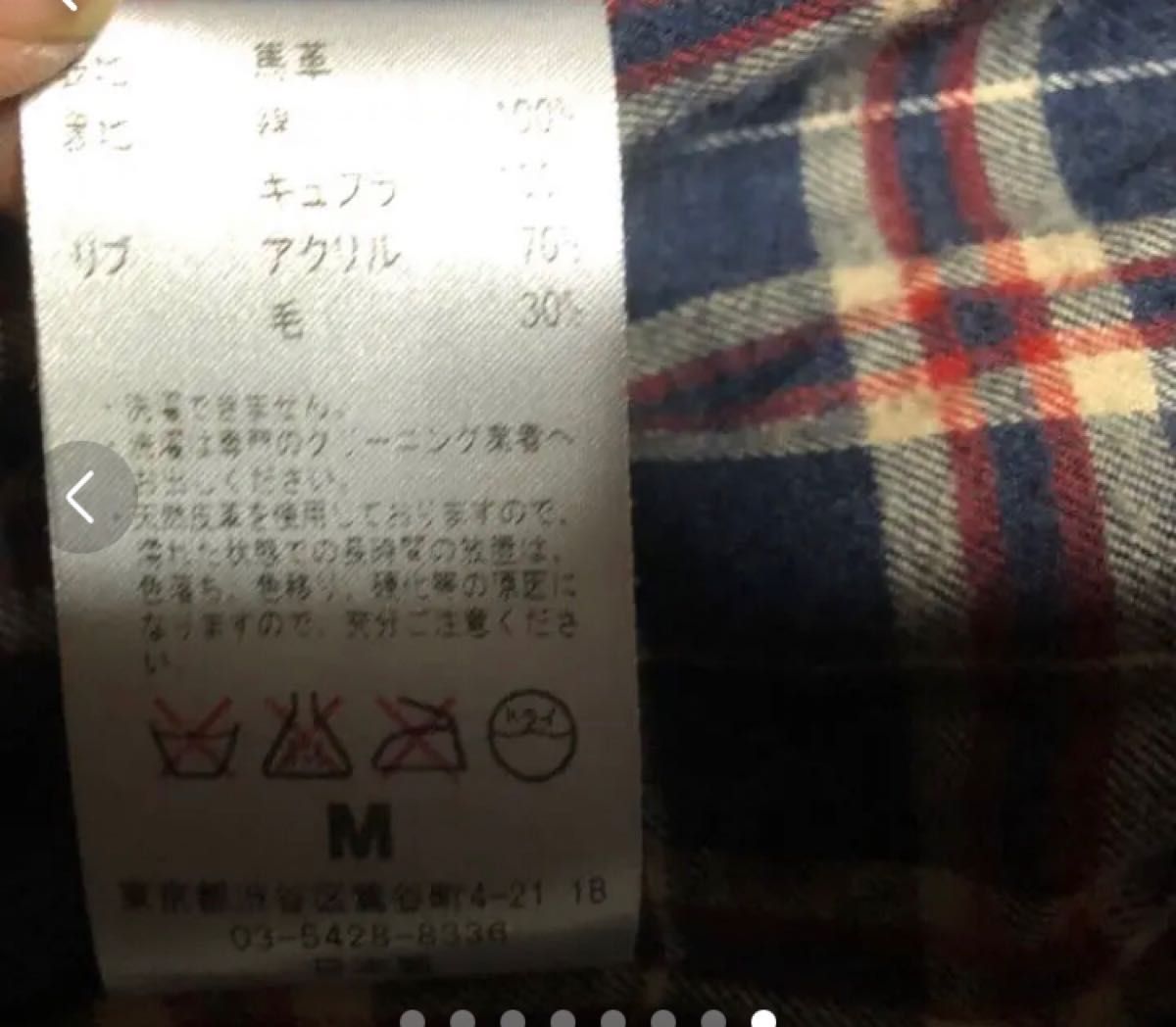 M THANKYOUFRIENDS レザージャケット フライトジャケット 日本製 ホースハイド