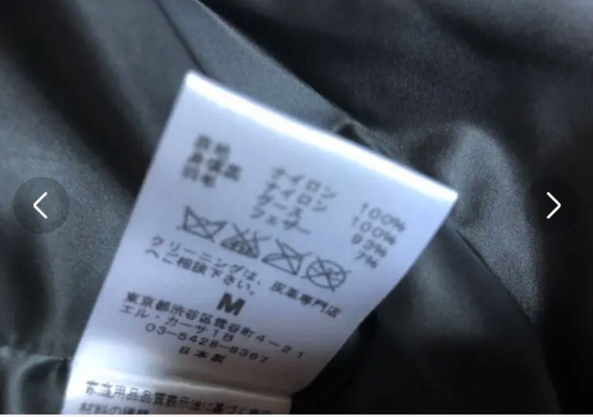 M THANKYOUFRIENDS ダウンジャケット 未使用品 | noonanwaste.com