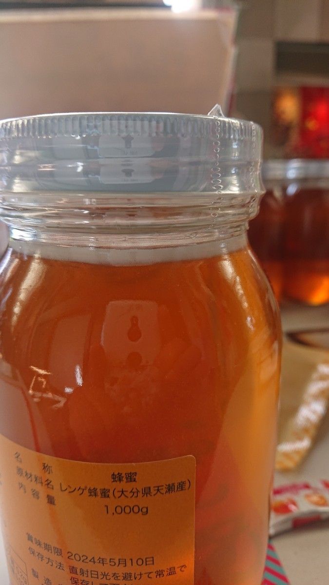 値下げ 国産純粋れんげ蜂蜜1キロ2本 kuwanomi.com