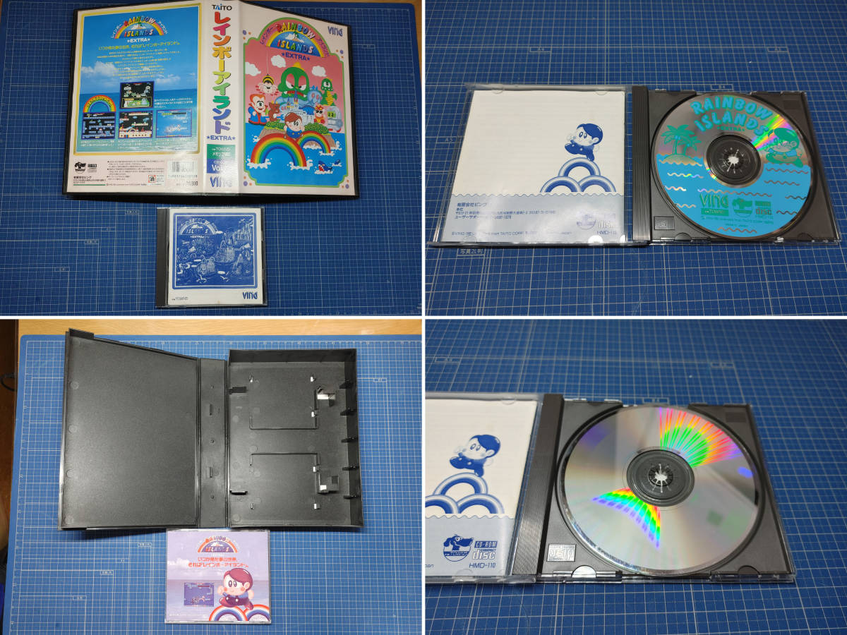 Yahoo!オークション - FM TOWNS II モデルUR80 動作品 フル Yahoo!オークション - FM TOWNS II モデルUR80 動作品 フル
