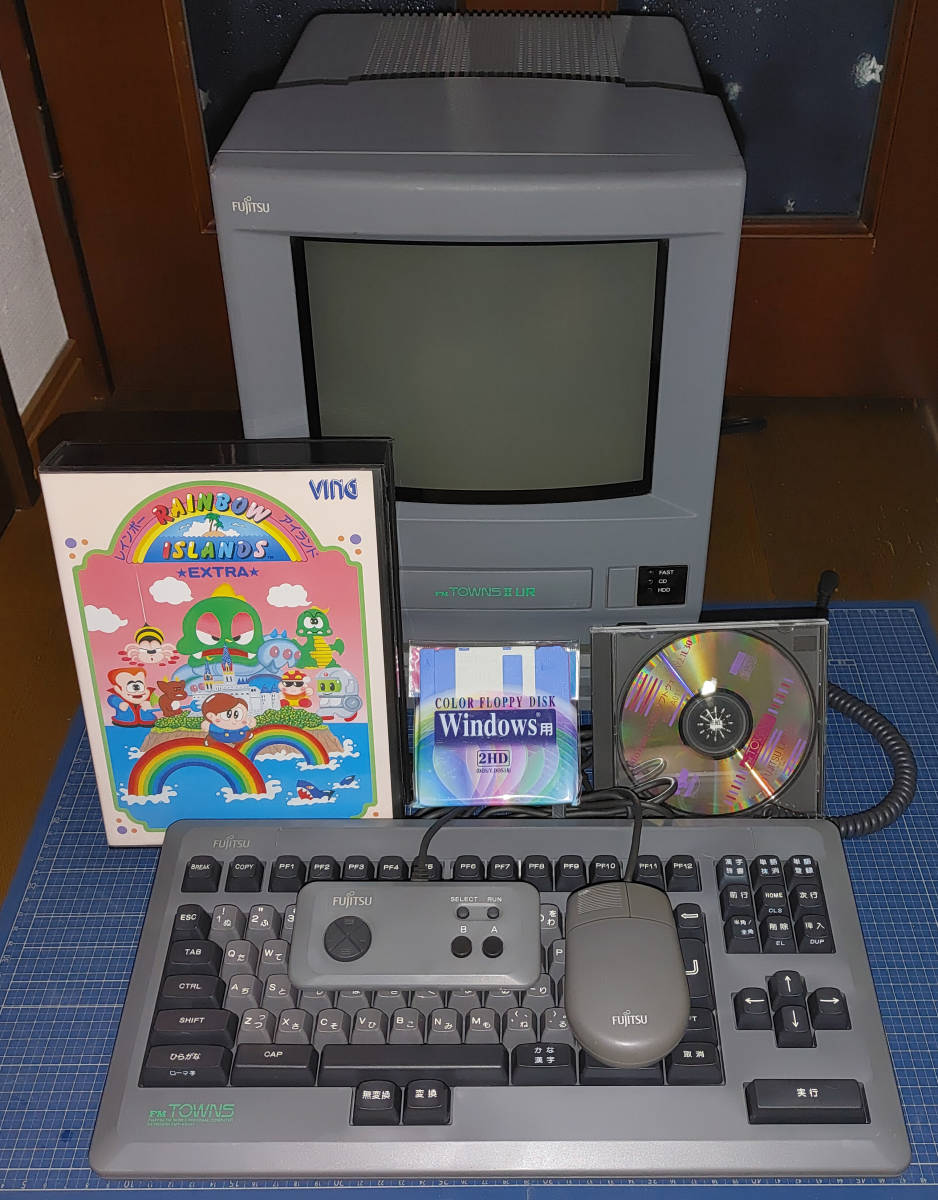 Yahoo!オークション - FM TOWNS II モデルUR80 動作品 フル Yahoo!オークション - FM TOWNS II モデルUR80 動作品 フル