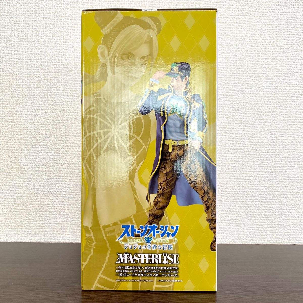 ジョジョ 一番くじ ラストワン賞 空条徐倫&空条承太郎フィギュア