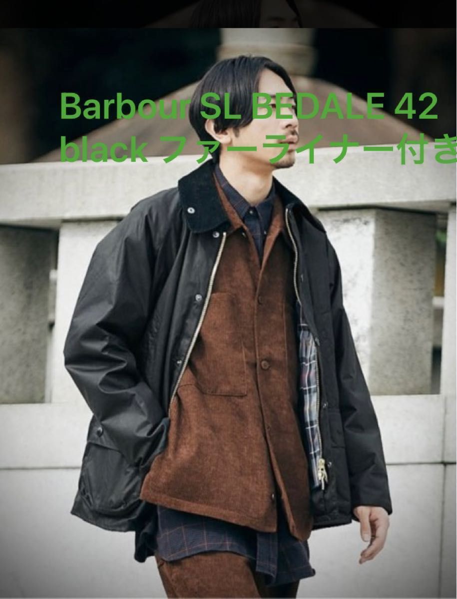 Barbour SL BEDALE 42 black ファーライナー付き