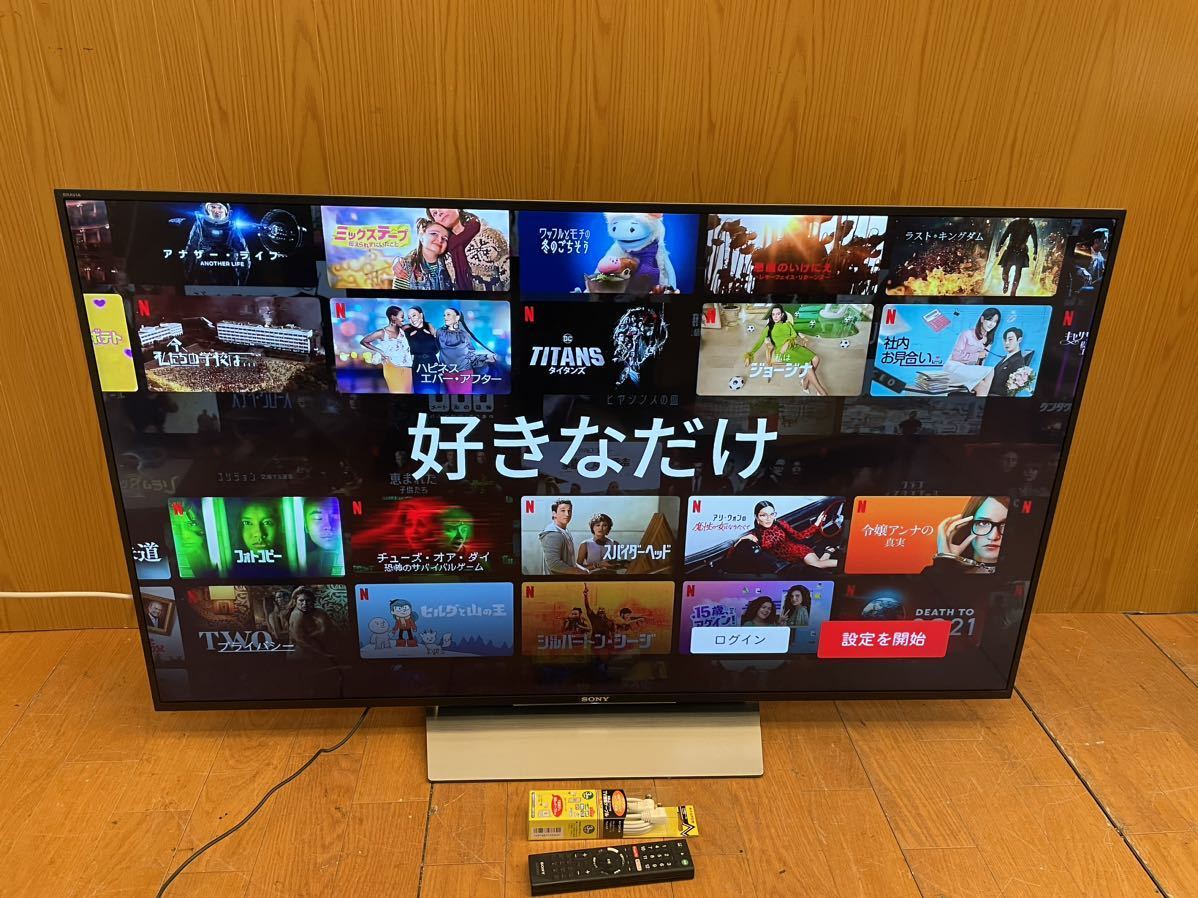 Yahoo!オークション - ☆綺麗☆動作品☆SONY☆55型☆液晶テレビ☆55