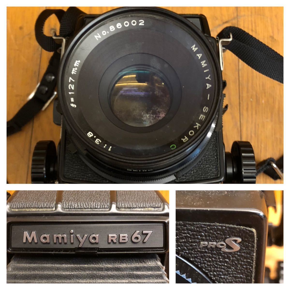 2021高い素材 SEKOR gakimatsu様専用マミヤ c MAMIYA RB67 RB67 通販