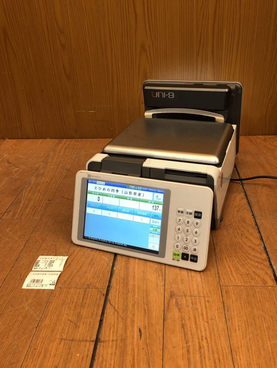 ☆動作品☆ISHIDA☆UNI-9 DP☆電気抵抗線式はかり☆ひょう量 ☆動作品☆ISHIDA☆UNI-9 DP☆電気抵抗線式はかり☆ひょう量