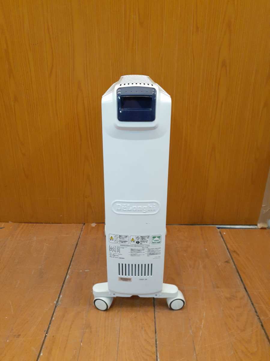 * beautiful * operation goods *DeLonghi*QSD0915-MB*10~13 tatami for * Dragon digital Smart * home heater *te long gi* oil heater *SR(K734)