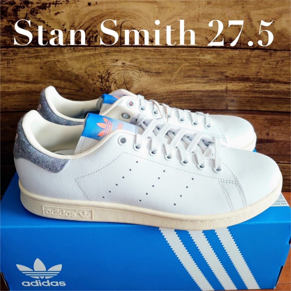 アディダス adidas - 新品未使用☆アディダス スタンスミス メンズの