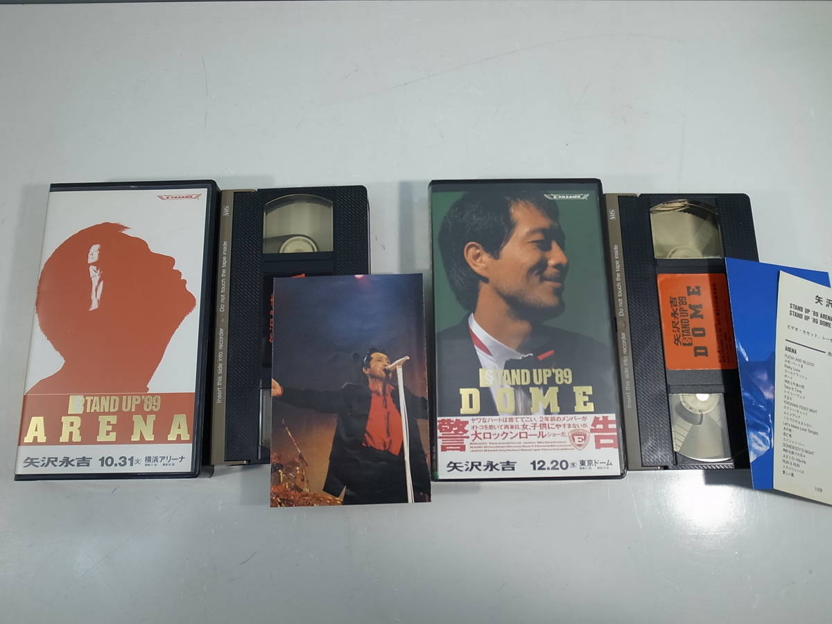 春夏新作モデル 矢沢永吉STAND UP '89 DOME asakusa.sub.jp