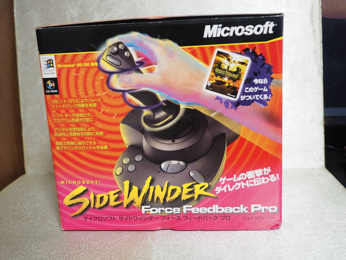 マイクロソフト　サイドワインダー　フォース　フィードバック　プロ　Microsoft SIDE WINDER Force Feedback Pro　（ジャンク品）_画像6