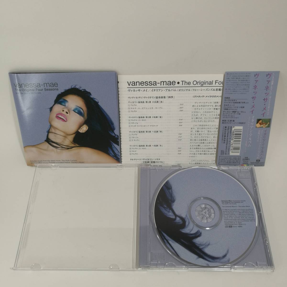 [C5028]CD ヴァネッサ・メイ / イタリアン・アルバム　/Vanessa-Mae/バネッサ・メイ/TOCP-65028_画像1