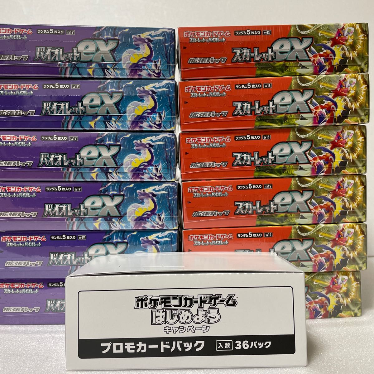 ポケモンカード バイオレットex&スカーレットex 各6BOX 合計12BOX