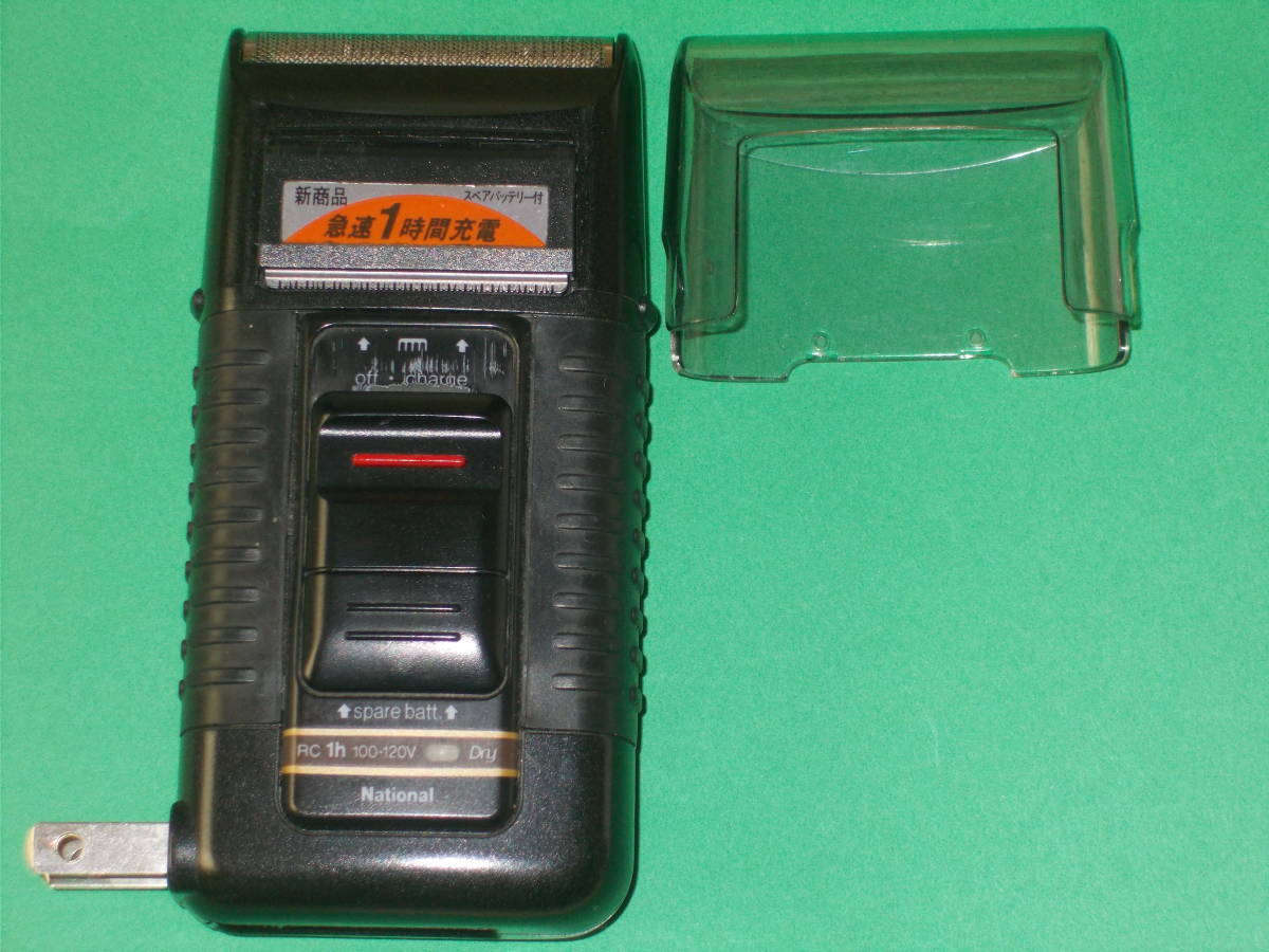 item_image_2