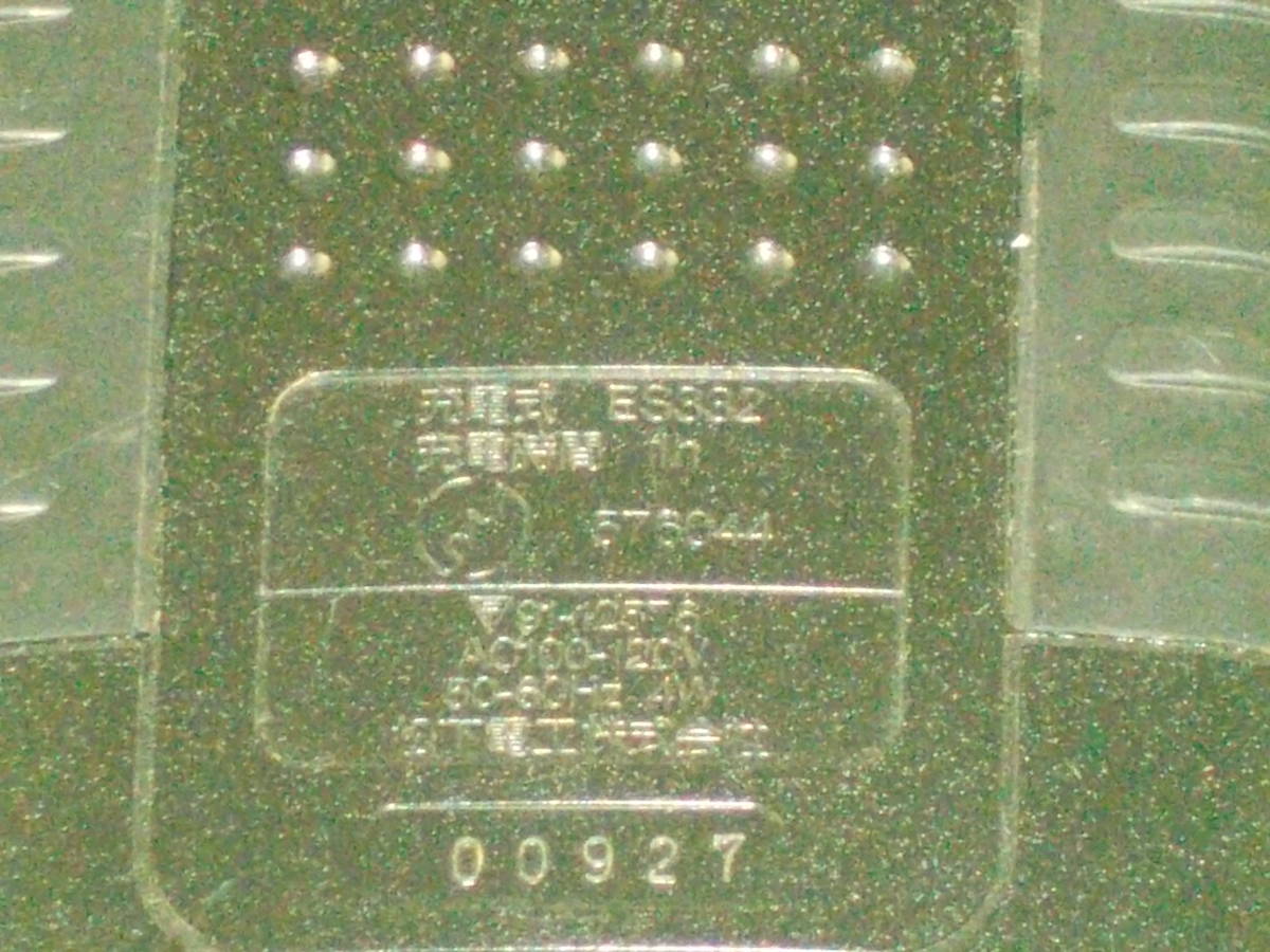 item_image_7