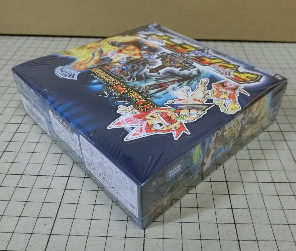 DMR-10 エピソード3 デッド\u0026ビート 未開封ボックス | labiela.com