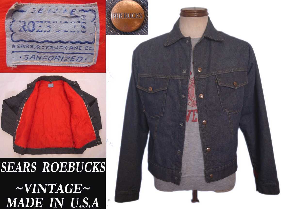 60sビンテージ SEARS ROEBUCKS シアーズ USAアメリカ製 セルビッチ DENIMガーメンツ 70505マッコイ LEVIS モデル RRL ウエアハウス VINTAGE