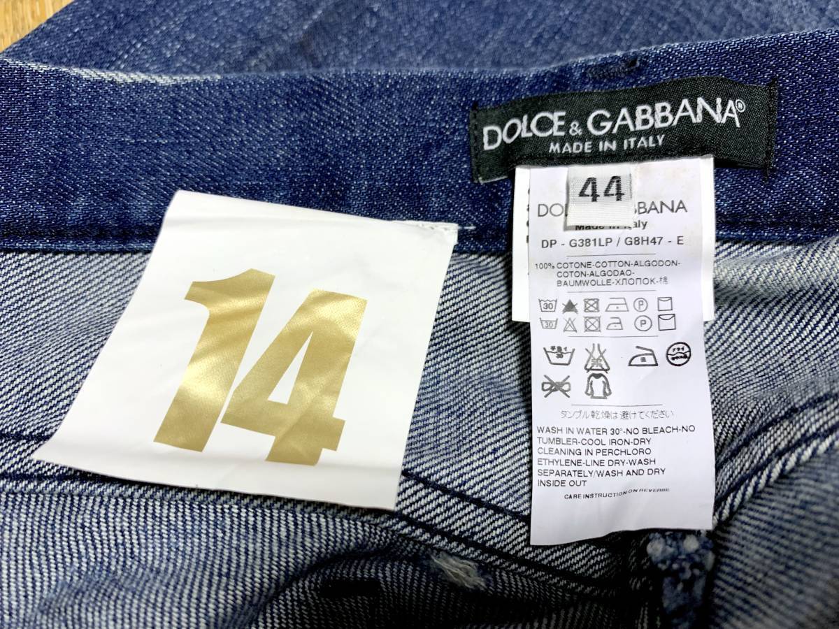 DOLCE&GABBANA サビ加工 プレート付きクラッシュデニム 44 14GOLD ファッション ブランド別 ジーンズ