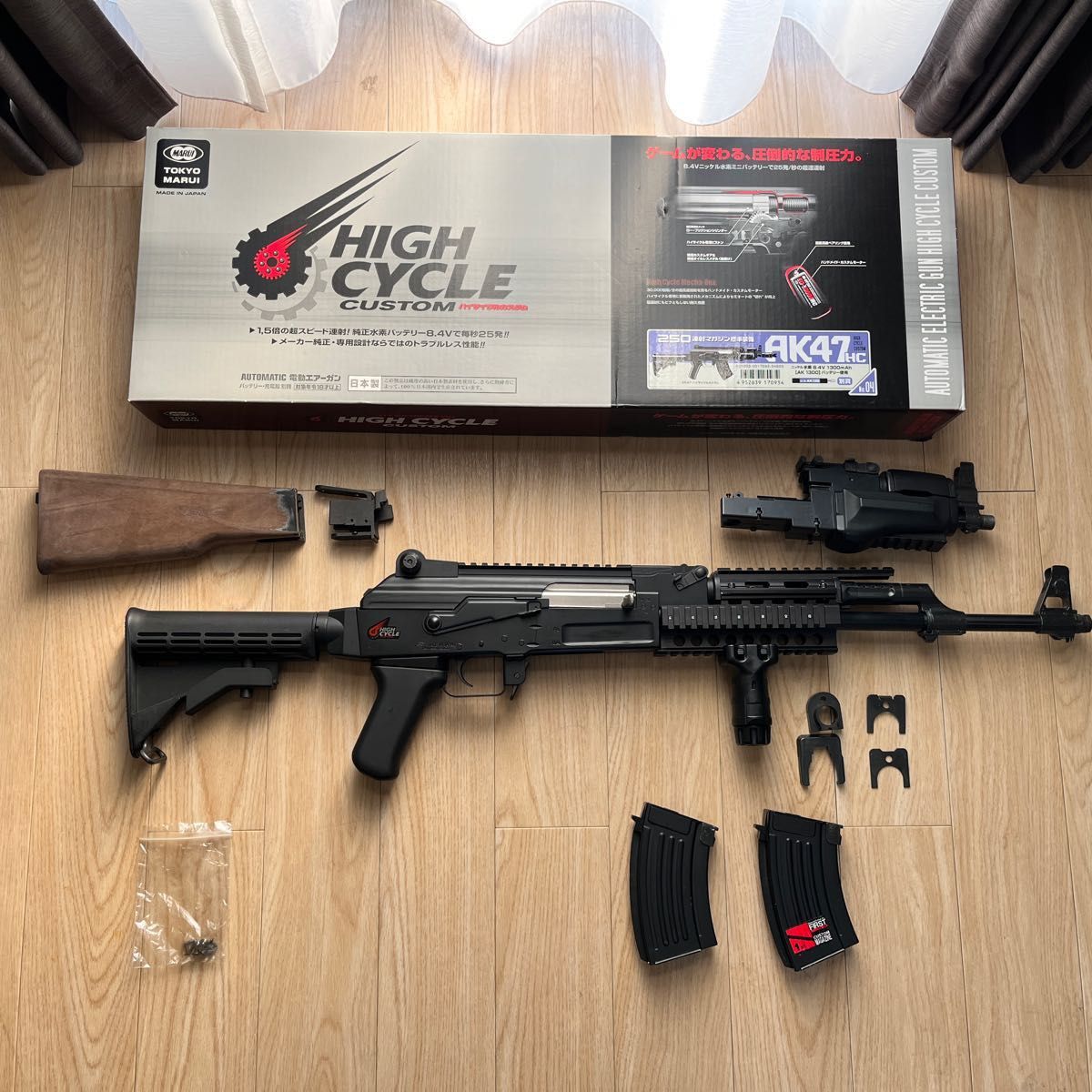東京マルイ 電動ガン AK47 ハイサクイクル | noonanwaste.com