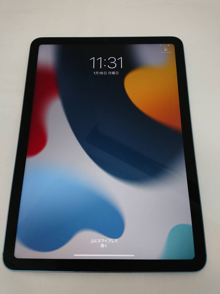 新品未使用 Apple IPad Pro 第5世代 256GBスペース… タブレット ...