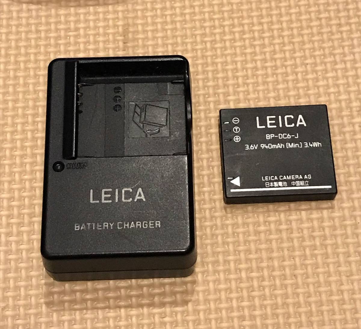 SALE/10%OFF LEICA ライカ D-LUX 3 ※ジャンク品 econet.bi