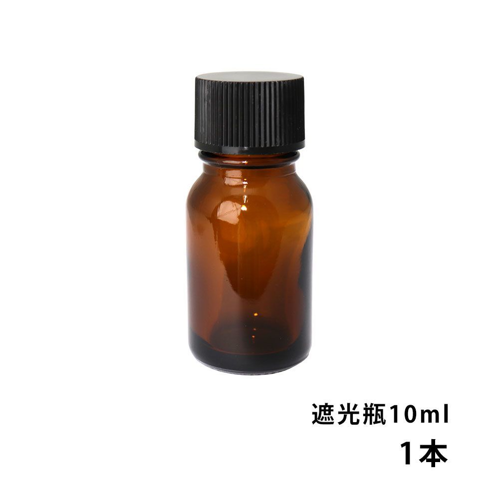 遮光瓶 10ml 黒キャップ、ドロッパー付き　1本/遮光瓶 コスメ アロマオイル Z30_画像1