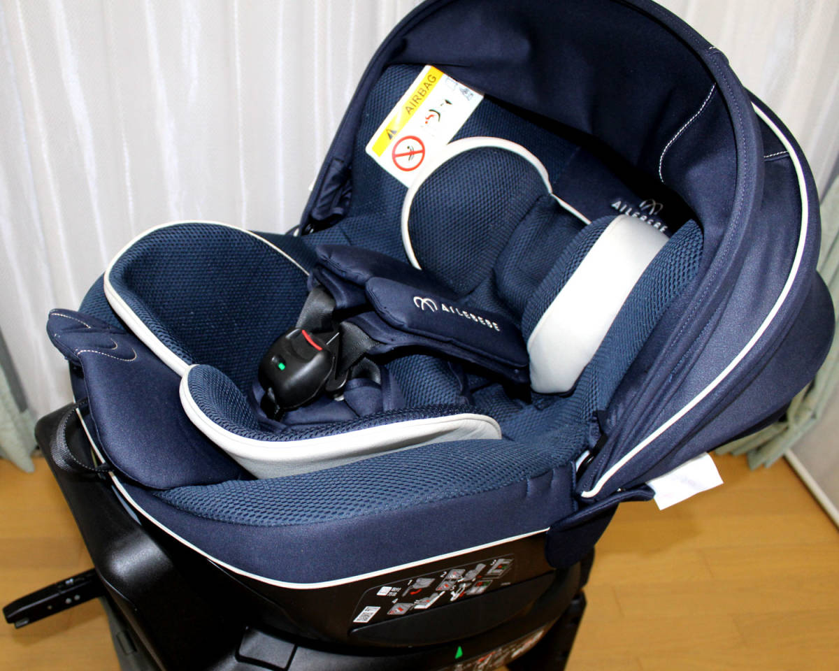 激安先着 エールベベ・クルット4 oui2 クルット4 グレー Oui2 ISOFIX