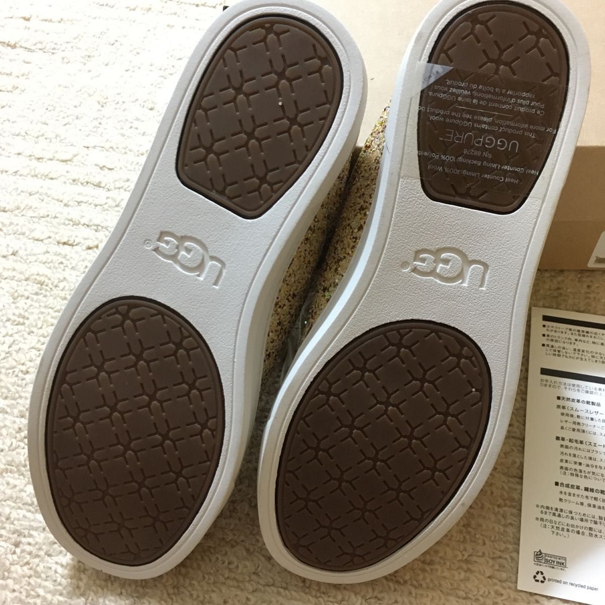 UGG スニーカー　23.0