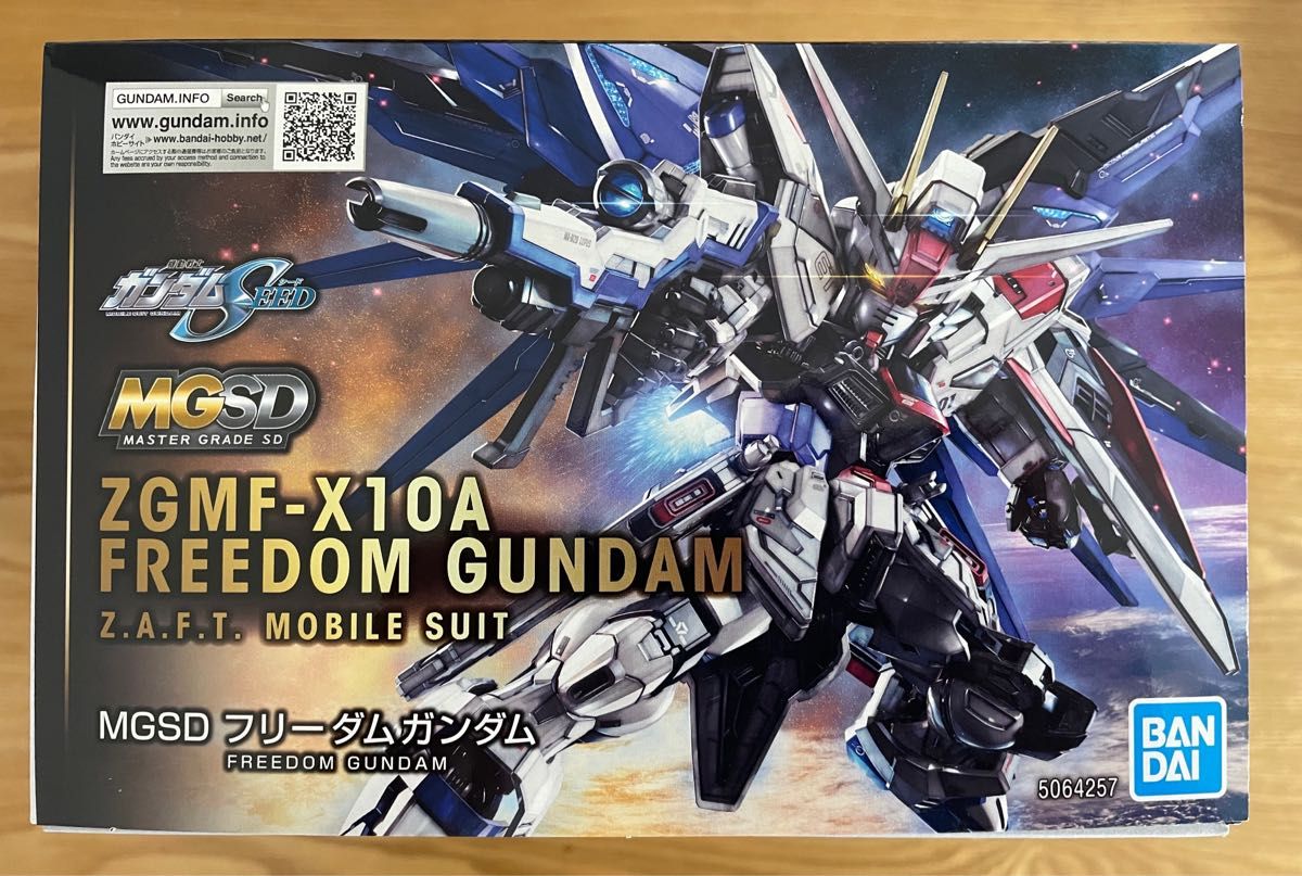 驚きの安さ MGSD ZGMF-X10A フリーダムガンダム 「機動戦士ガンダム