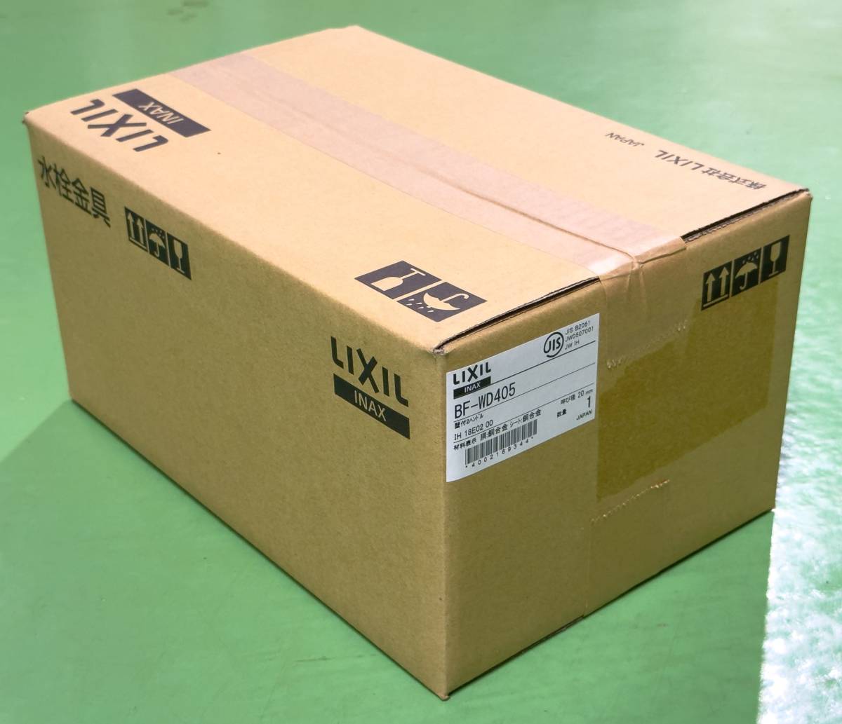 LIXIL BF-WD405 2ハンドル混合水栓(20ミリ)【新品未開封】_画像1