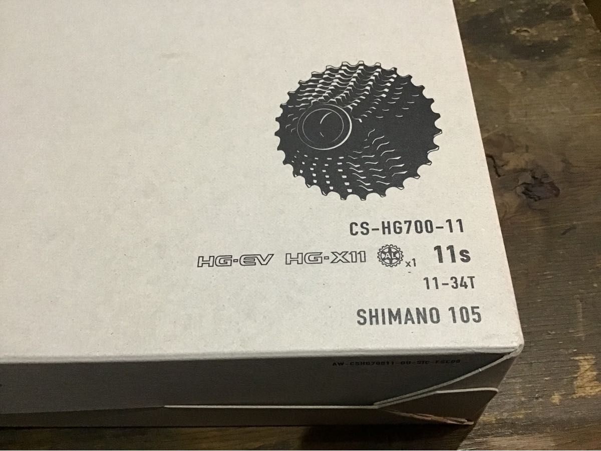1点だけ未使用 CS-HG700-11 シマノ 105 カセット R7000 クーポン使って  シマノ ロードバイク